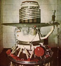 venera 11